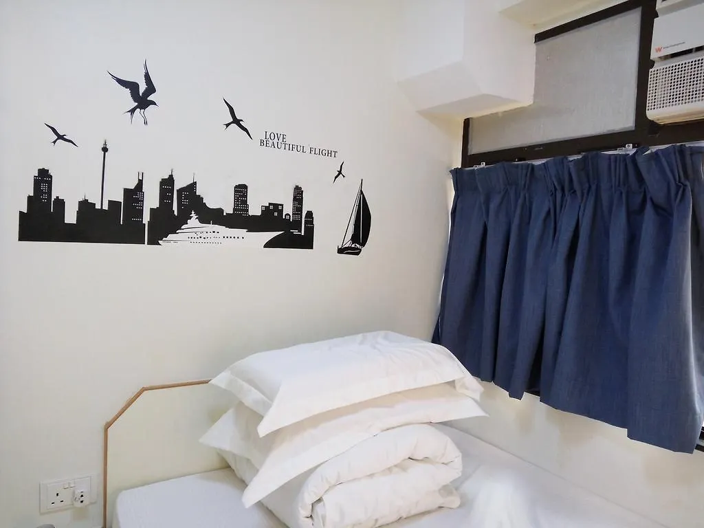 Guest house Shinny Inn Kowloon