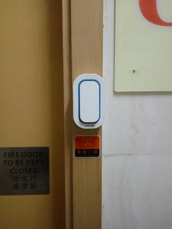 Guest house Shinny Inn Kowloon