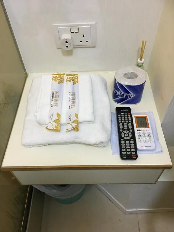Shinny Inn Kowloon  Guest house