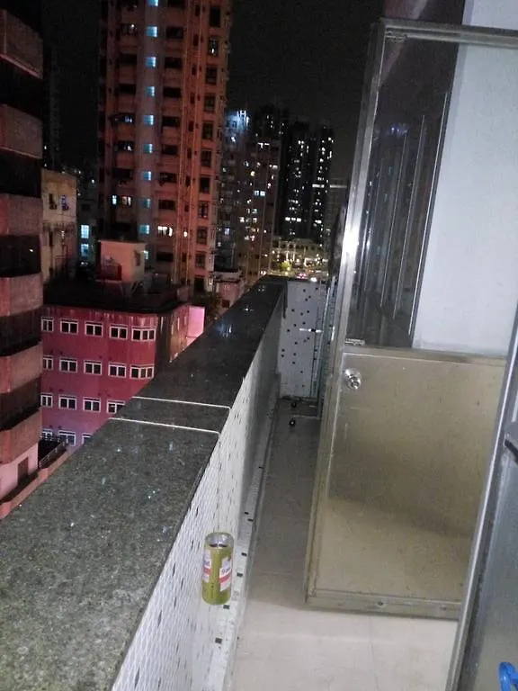 Shinny Inn Kowloon  Guest house Kowloon (Hong Kong)