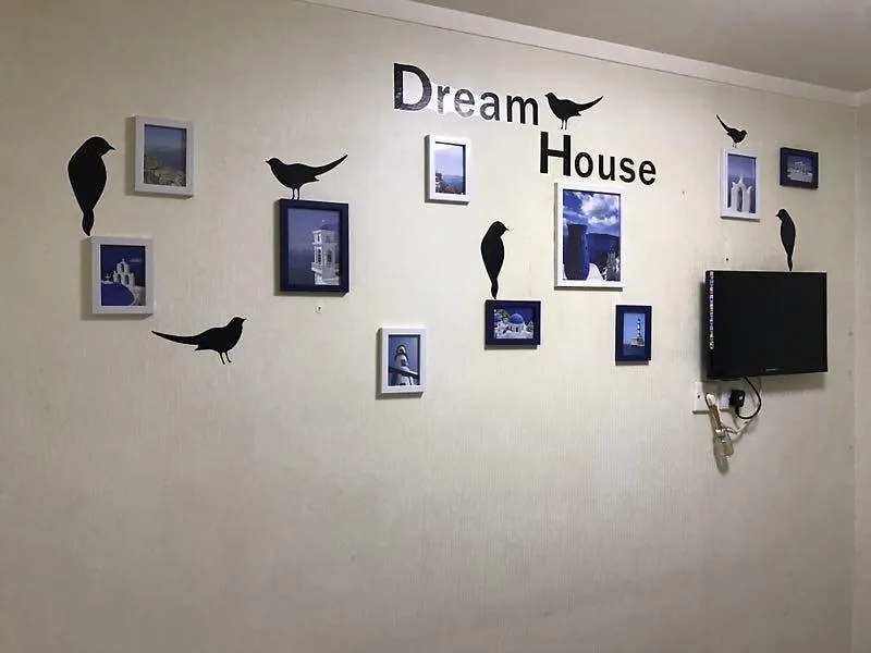 Guest house Shinny Inn Kowloon  China