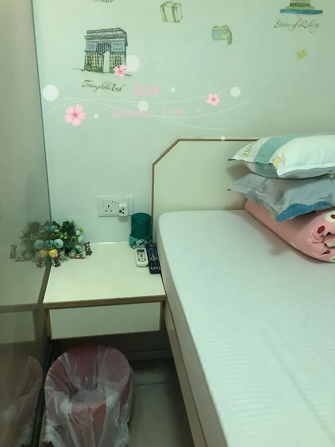 Guest house Shinny Inn Kowloon