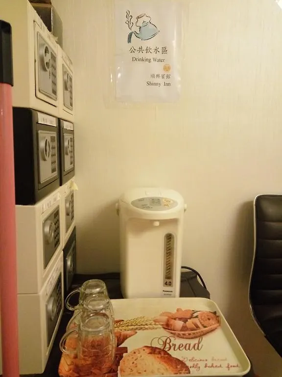 Shinny Inn Kowloon  Guest house Kowloon (Hong Kong)