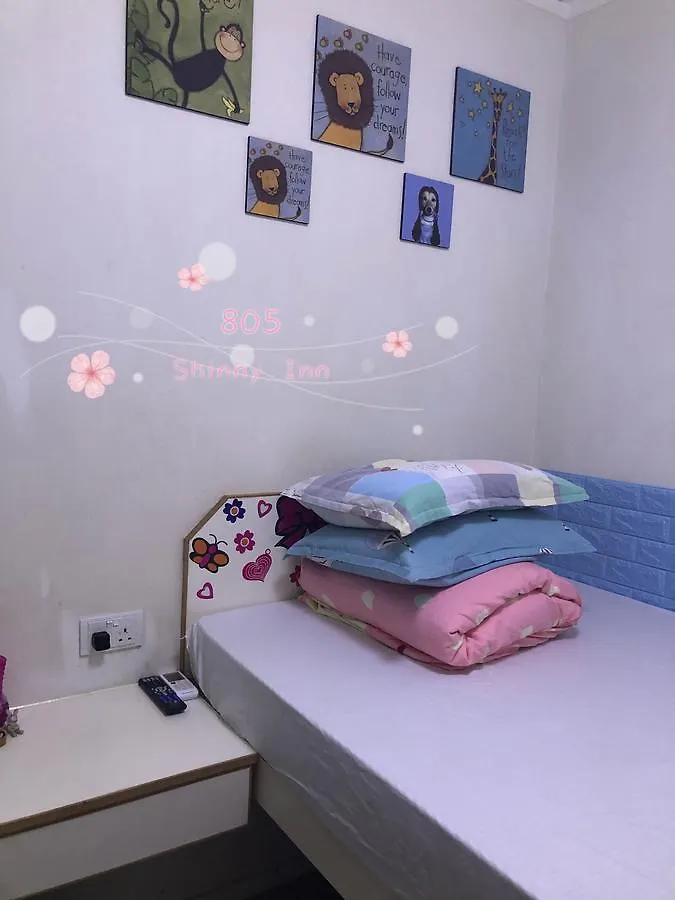Shinny Inn Kowloon  Guest house Kowloon (Hong Kong)