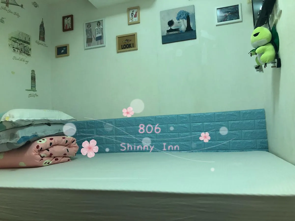 Guest house Shinny Inn Kowloon  China