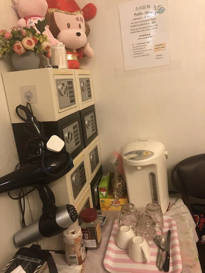 Shinny Inn Kowloon  Guest house