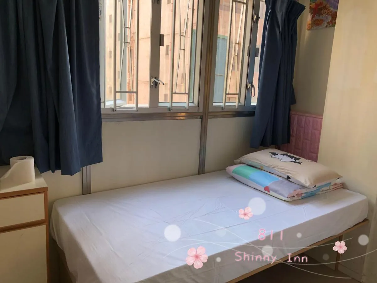 Shinny Inn Kowloon
