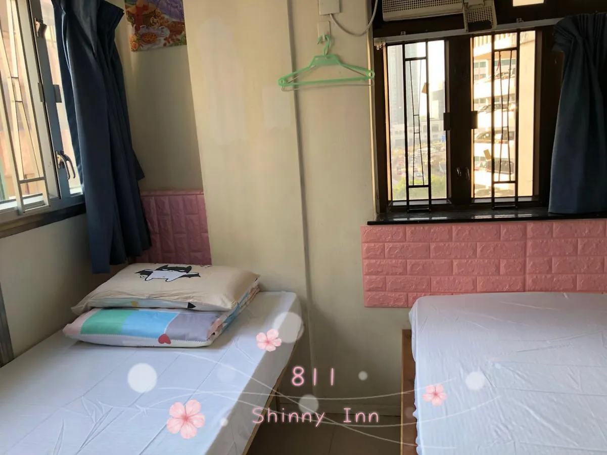 Shinny Inn Kowloon  0*, Kowloon (Hong Kong) China