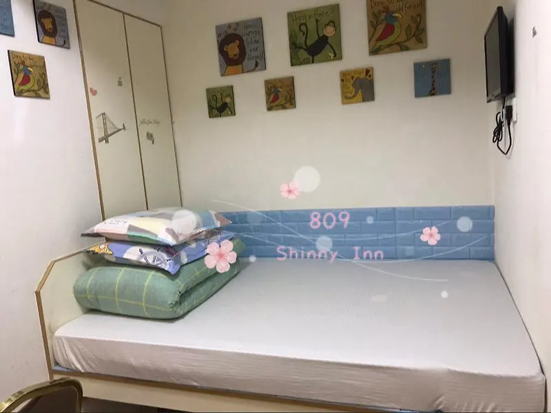 Shinny Inn Kowloon  Guest house Kowloon (Hong Kong)