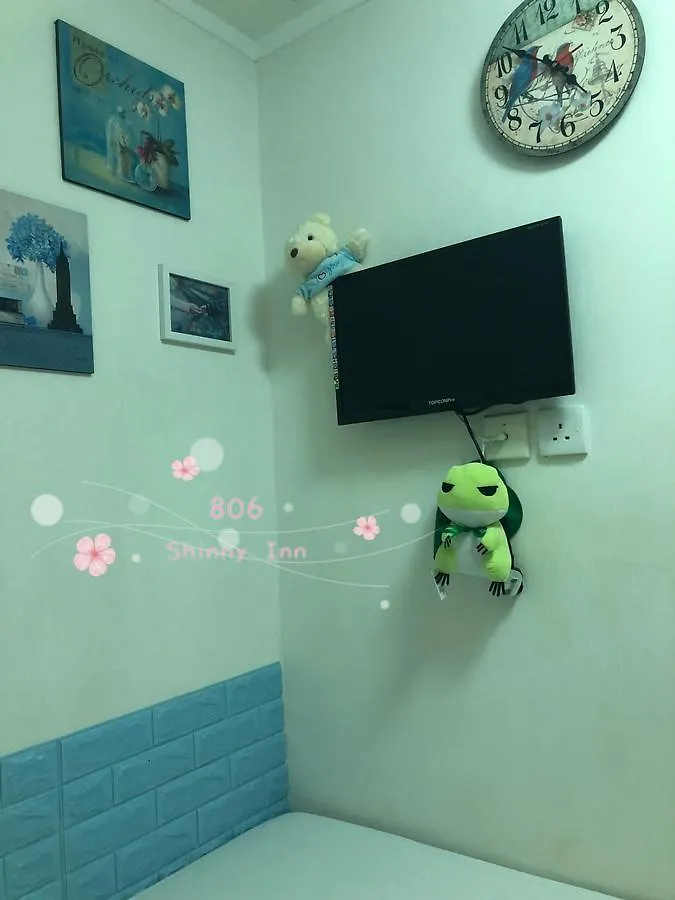 Guest house Shinny Inn Kowloon  China