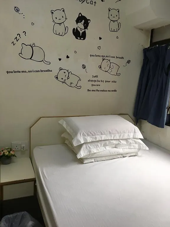 Shinny Inn Kowloon  Kowloon (Hong Kong)