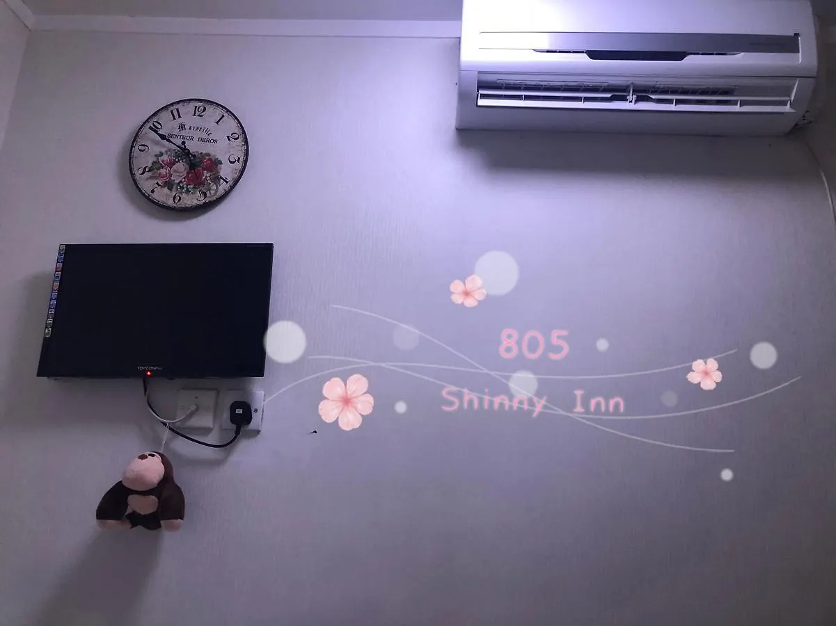 Shinny Inn Kowloon  Čína