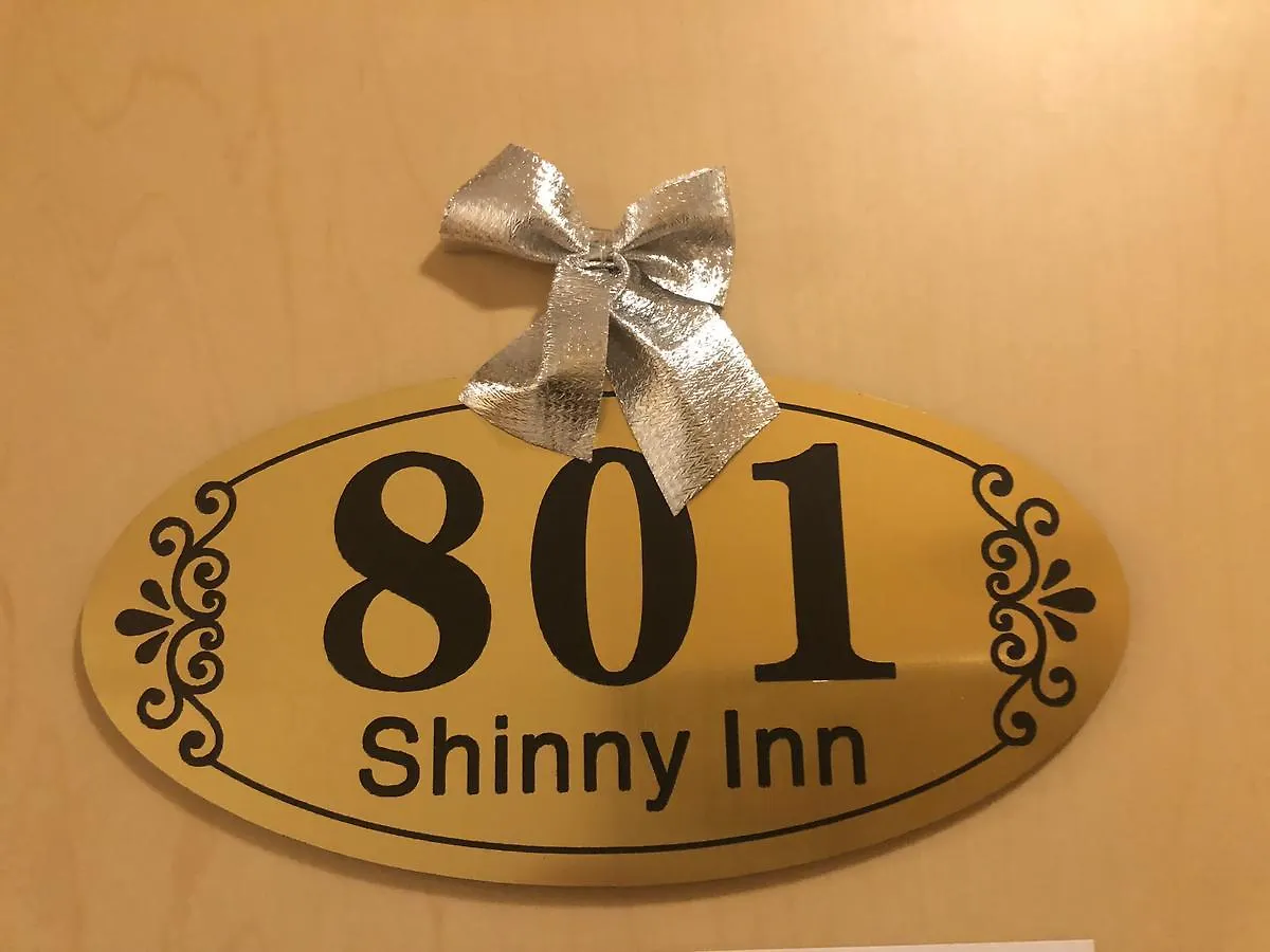 Penzion Shinny Inn Kowloon  Čína